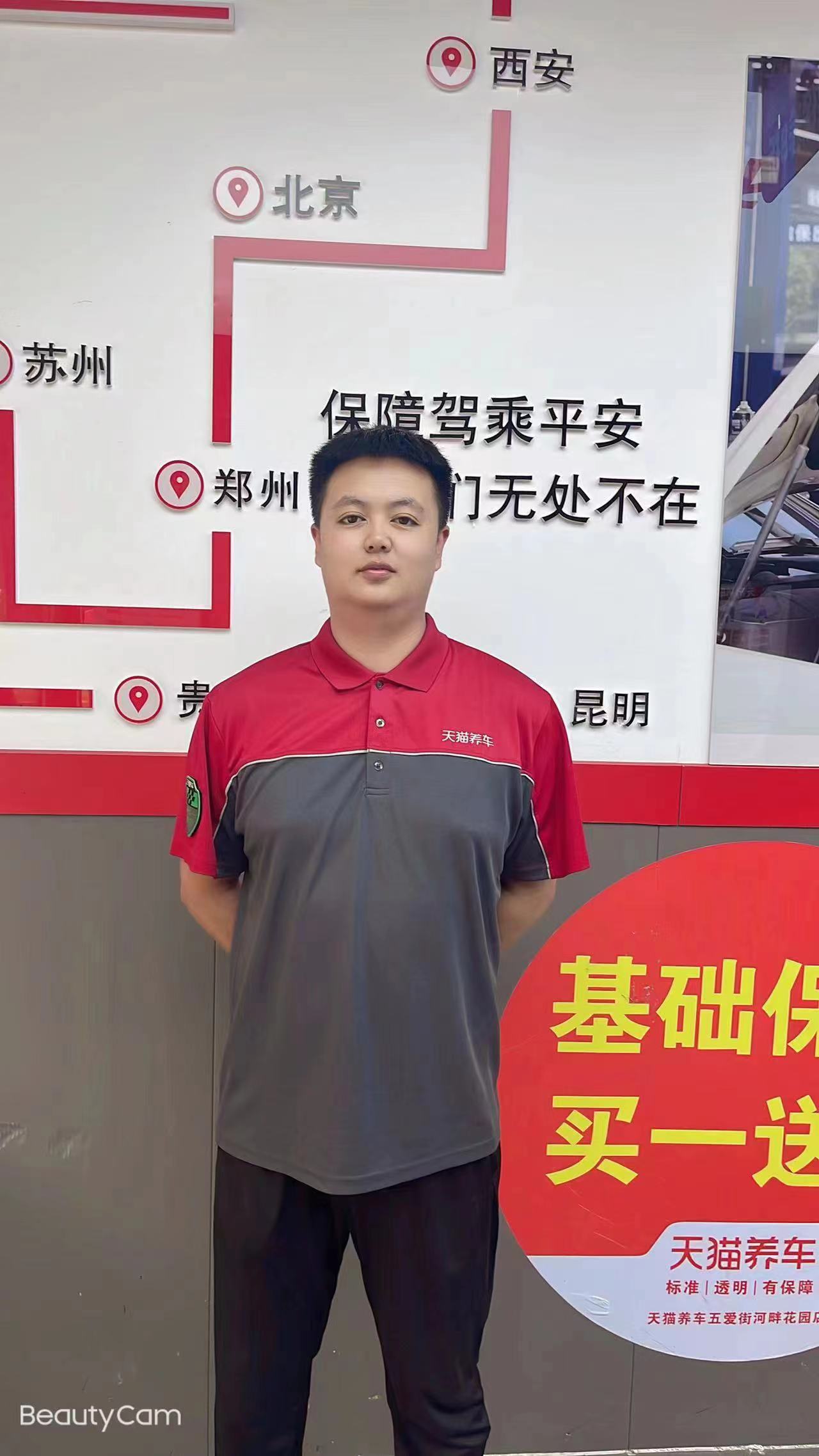 微信图片_20220612183256.jpg